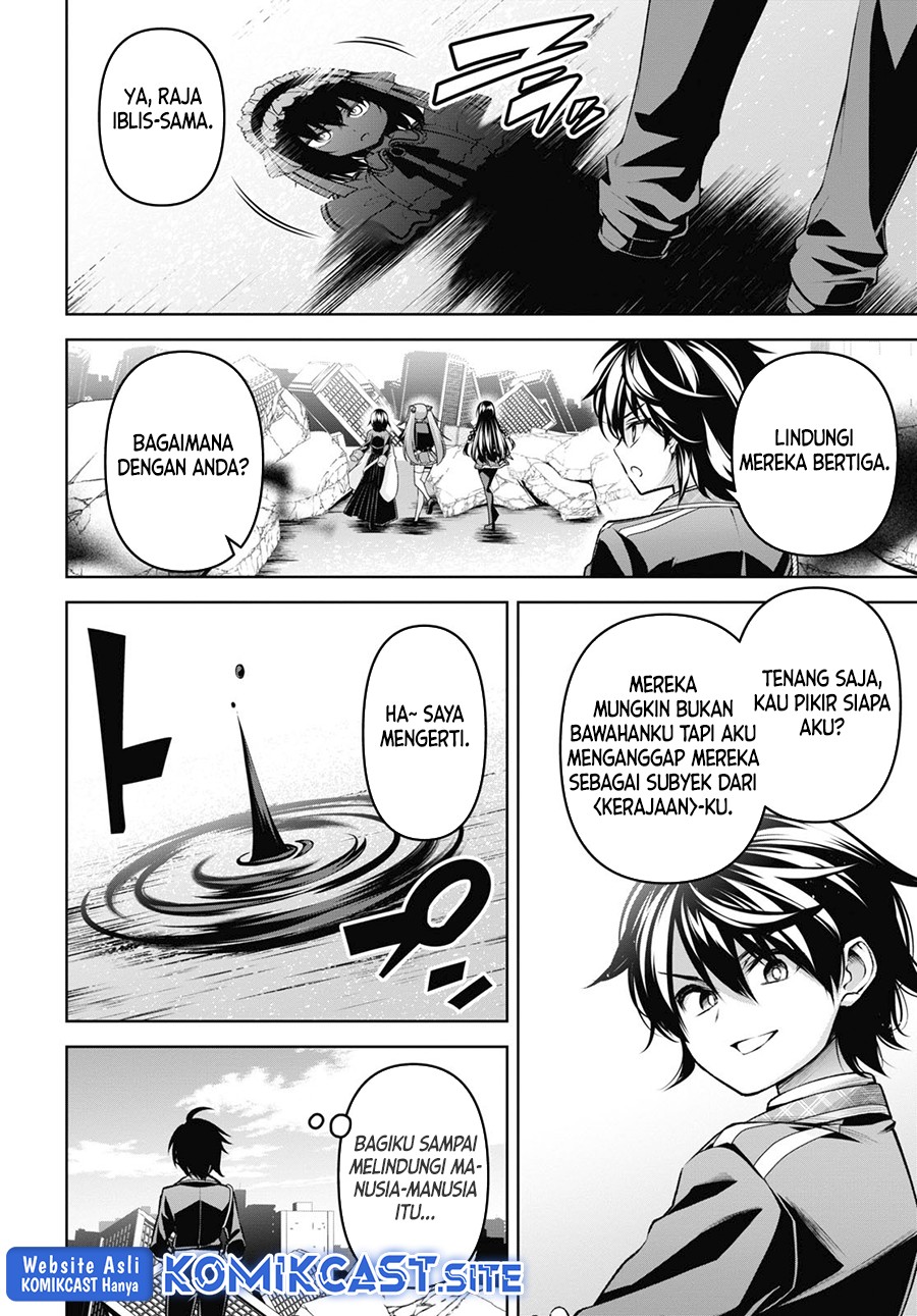 Demon’s Sword Master of Excalibur School chapter 25